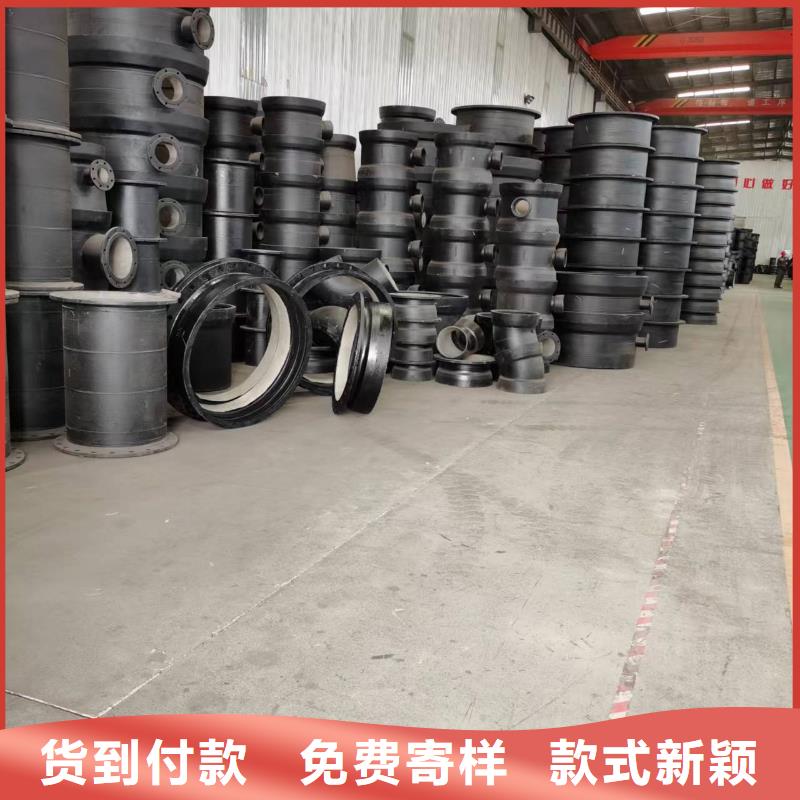  球墨铸铁管价格低