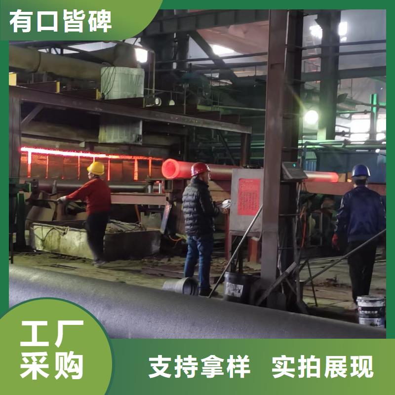 排水球墨铸铁管DN200视频-排水球墨铸铁管DN200|贵州省铜仁市|碧江|德江|黔东南|六盘水|安顺|毕节