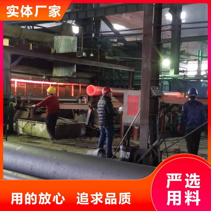  球墨铸铁管省心又省钱
