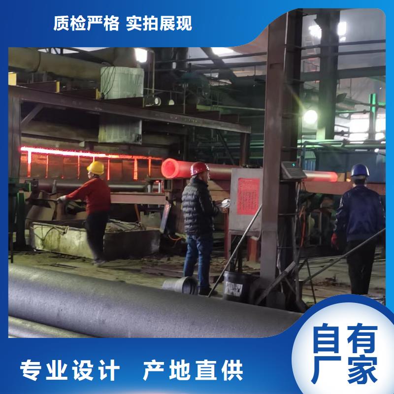 排水球墨铸铁管DN200视频-排水球墨铸铁管DN200-飞翔铸业(大同市分公司)服务区域阳高|矿区|忻州|运城|临汾|长治|晋中|阳泉