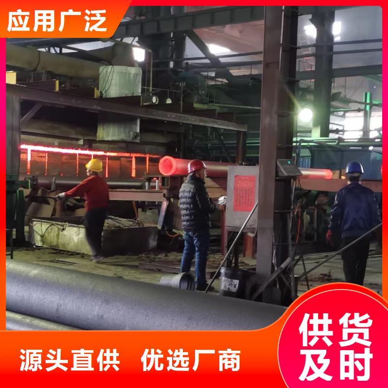 【球墨铸铁管】_K9级球墨铸铁管多行业适用