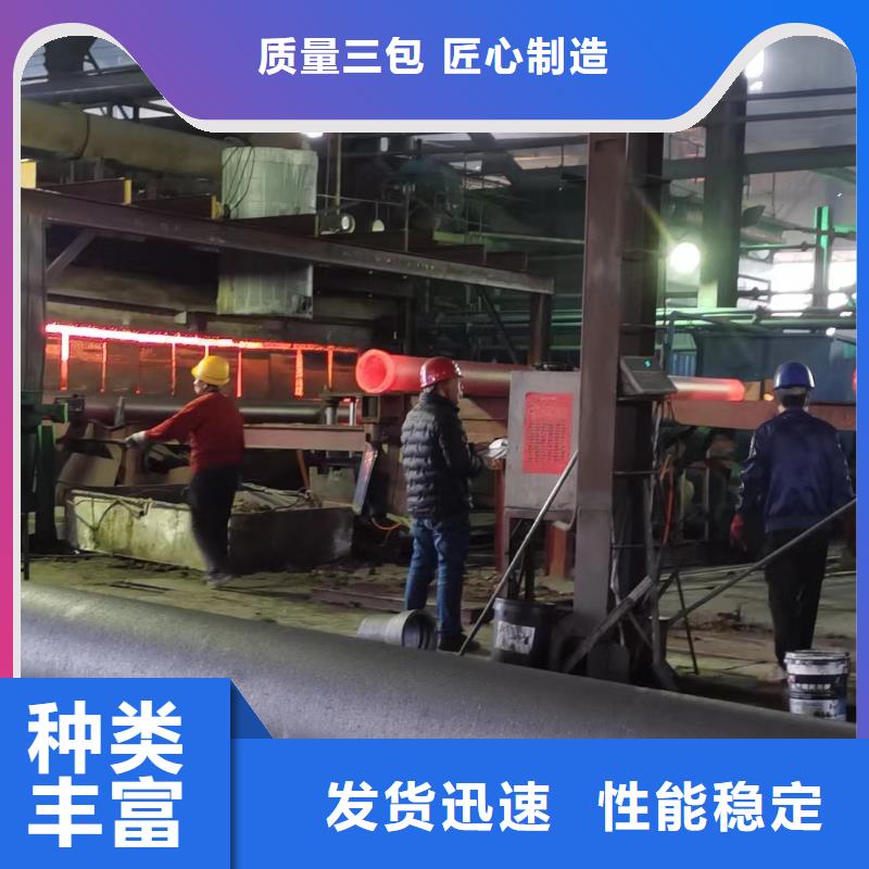 排水球墨铸铁管DN200视频-排水球墨铸铁管DN200-直辖澳门【本地】生产商-