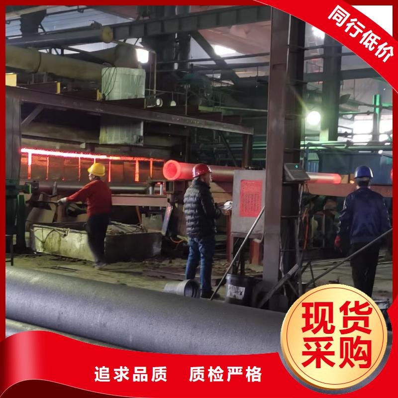 球墨铸铁管消防球墨铸铁管厂家免费询价