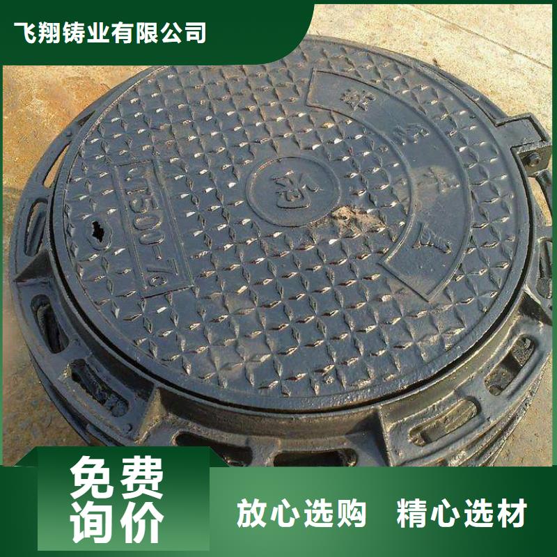 球墨铸铁管排水球墨铸铁管用心经营