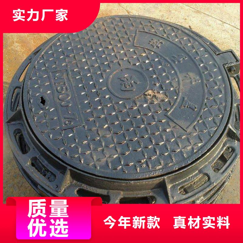 球墨铸铁管排水球墨铸铁管DN200全新升级品质保障