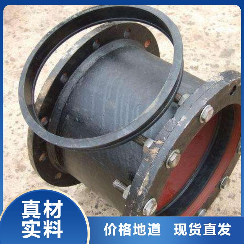 球墨铸铁管-无缝钢管款式新颖