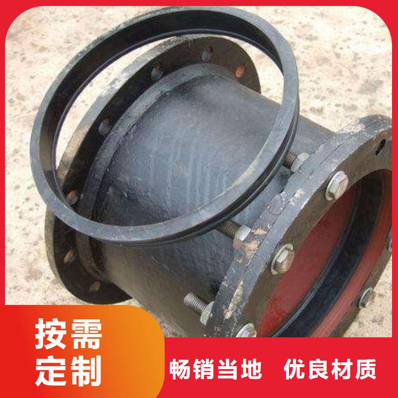 排水球墨铸铁管DN200视频-甘肃省嘉峪关市|白银|张掖|酒泉|甘南|临夏排水球墨铸铁管DN200-飞翔