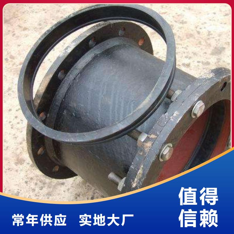球墨铸铁管球墨管用心做产品