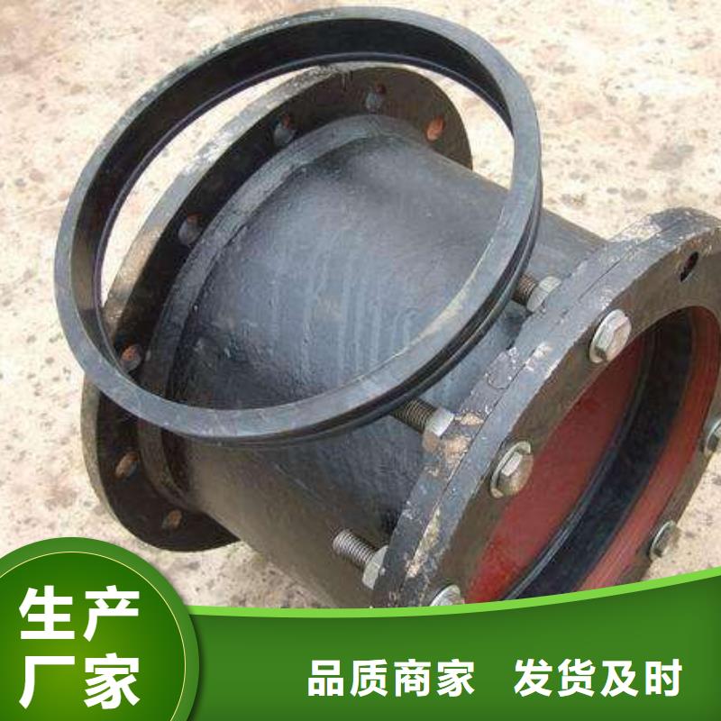 球墨铸铁管商家