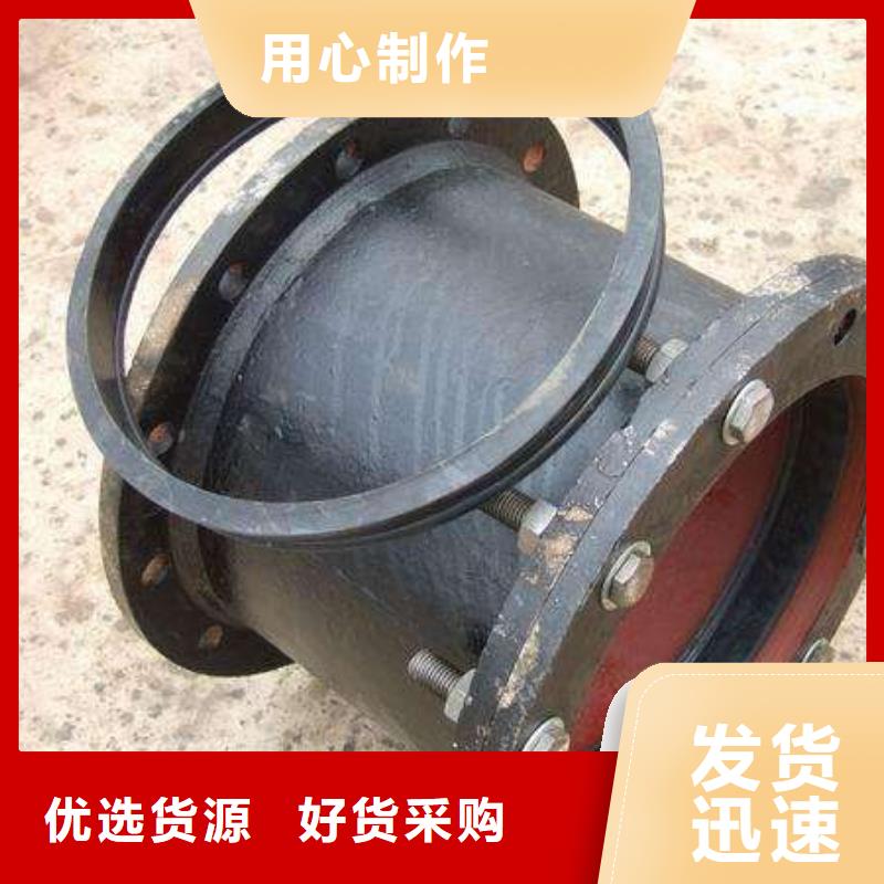 【球墨铸铁管方管定制批发】