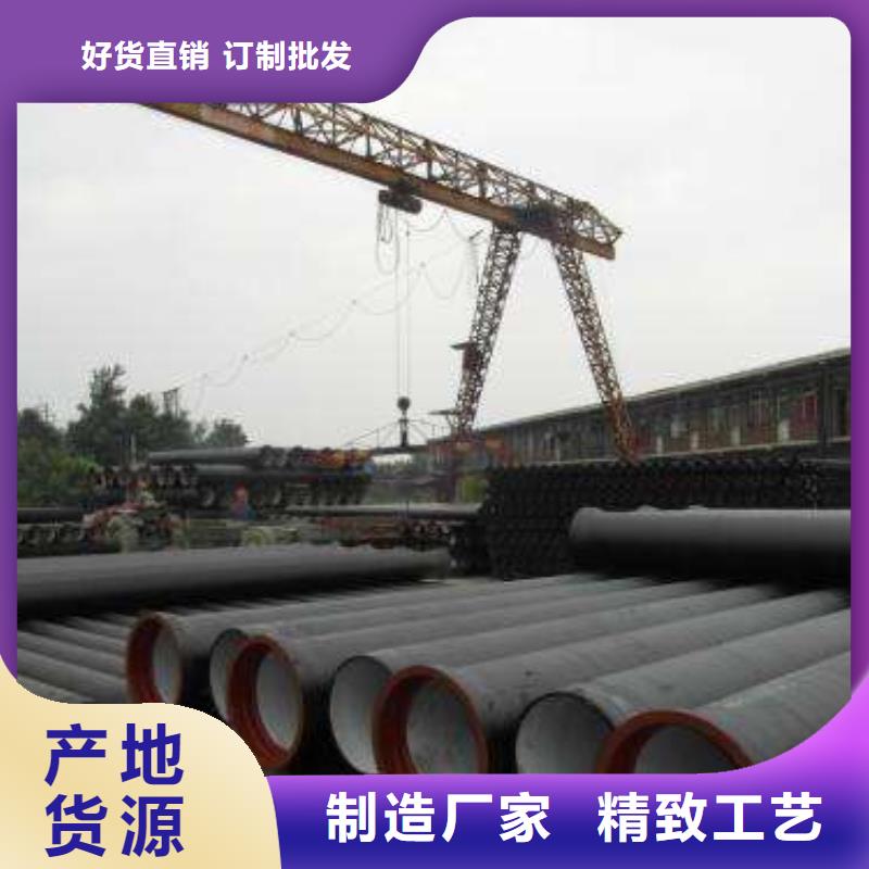 球墨铸铁管国标K9球墨铸铁管打造行业品质