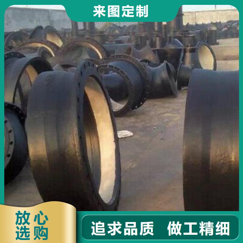  球墨铸铁管甄选好厂家