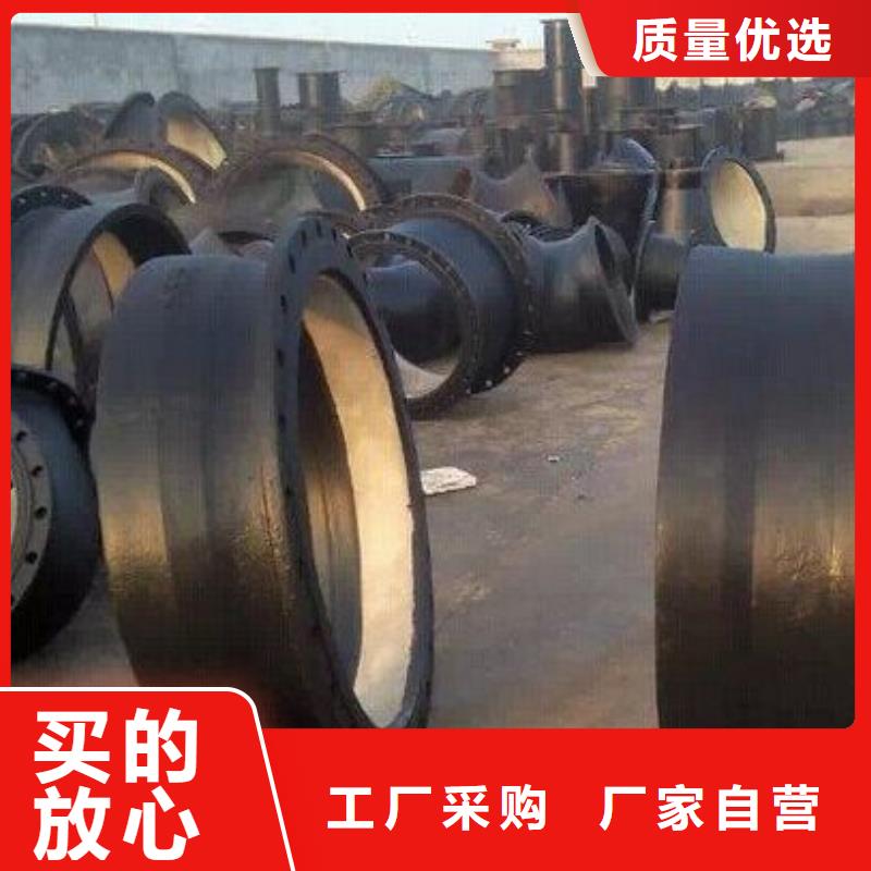 球墨铸铁管排水球墨铸铁管DN200全新升级品质保障