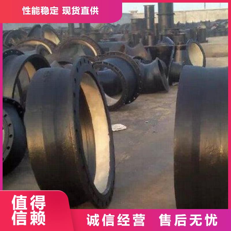  球墨铸铁管品质保证实力见证