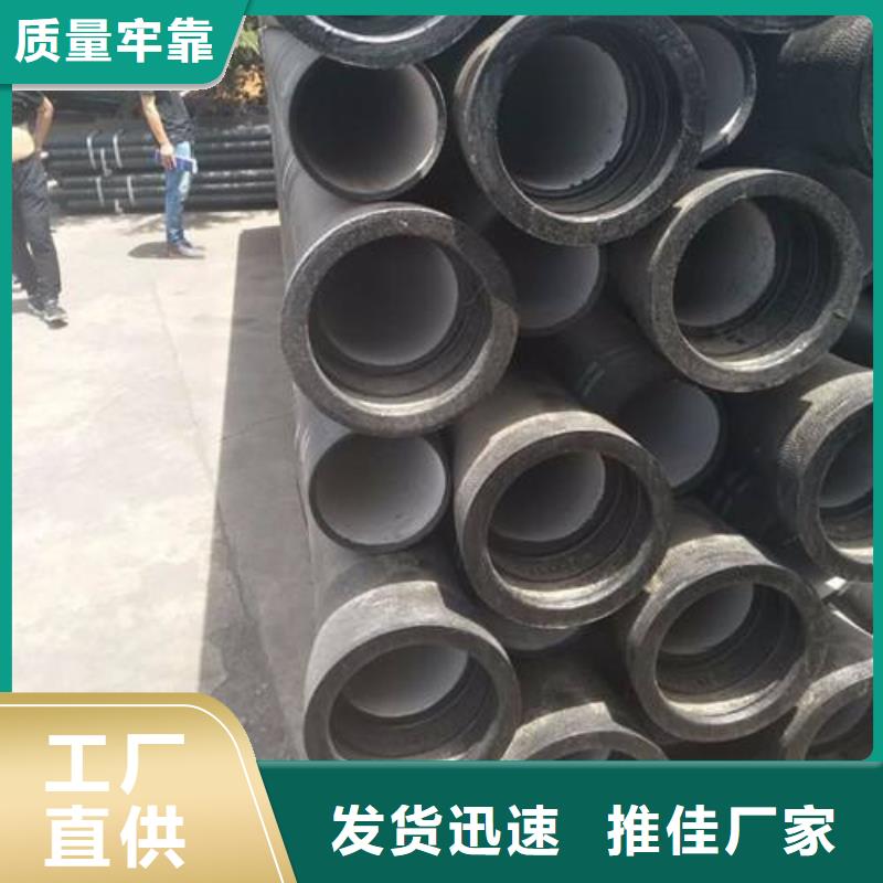 球墨铸铁管,球墨铸铁井盖匠心工艺