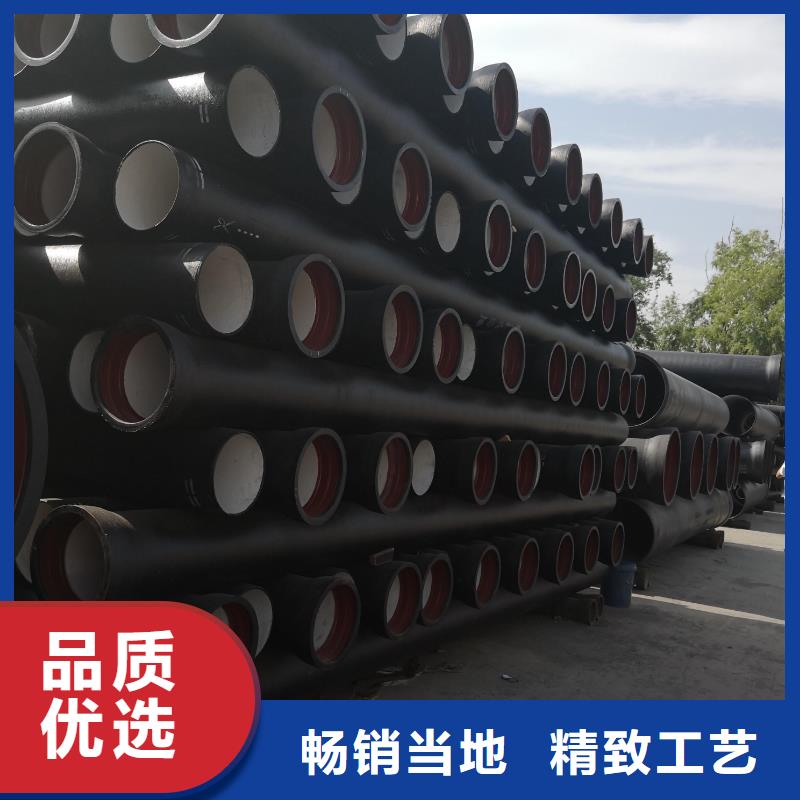  球墨铸铁管价格低