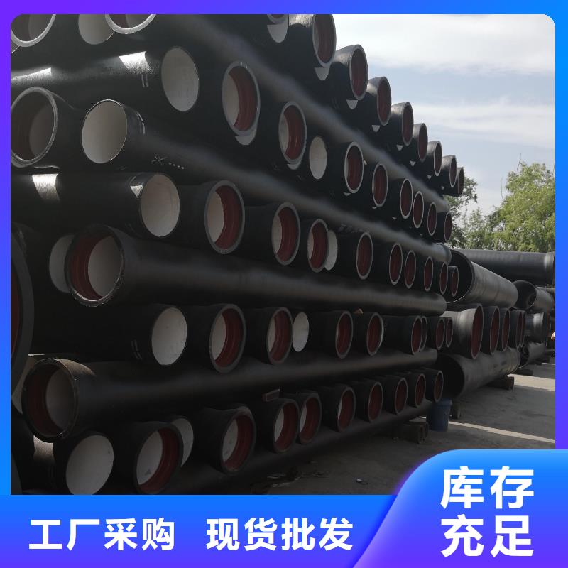 球墨铸铁管-球墨铸铁井盖厂家产品优势特点
