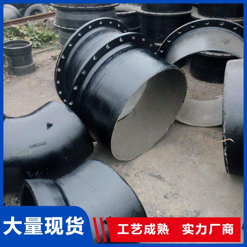球墨铸铁管球墨管用心做产品