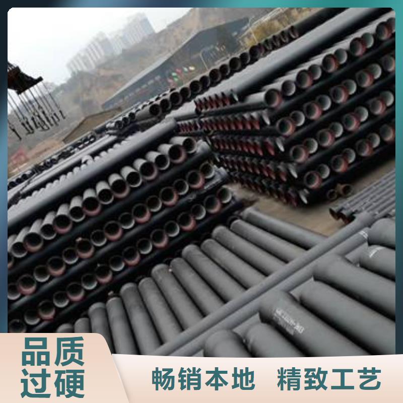 球墨铸铁管给水球墨铸铁管厂家一站式供应厂家