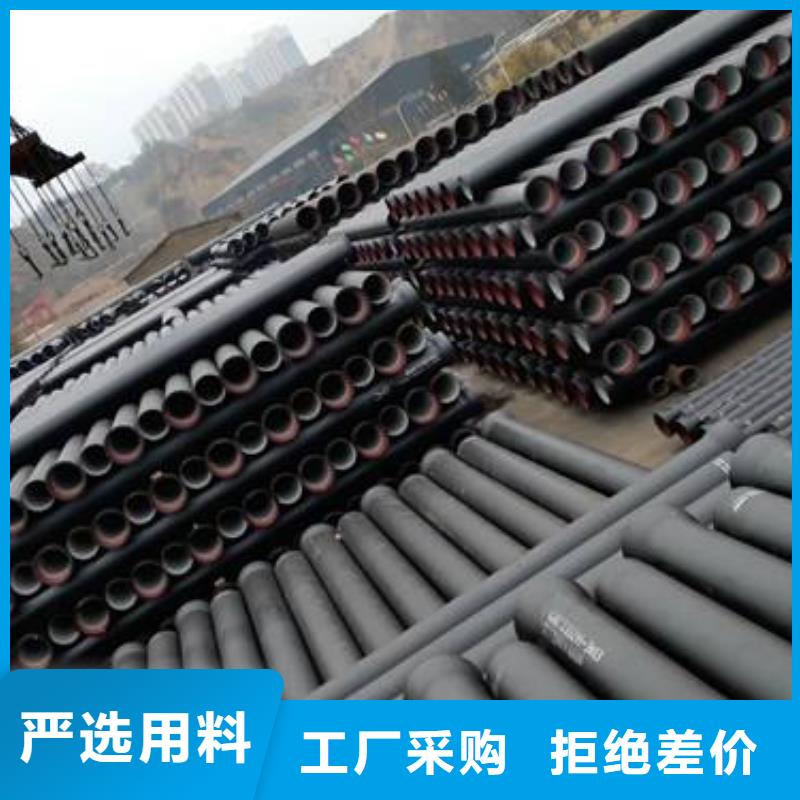 球墨铸铁管消防球墨铸铁管多种规格可选