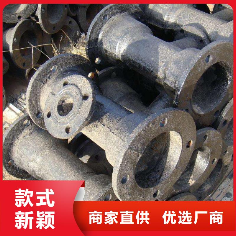  球墨铸铁管优势