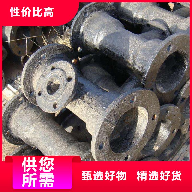 排水球墨铸铁管DN200视频-排水球墨铸铁管DN200-四川省阿坝市同城服务商-汶川|马尔康|南充|攀枝花|巴中|雅安|甘孜|自贡|泸州