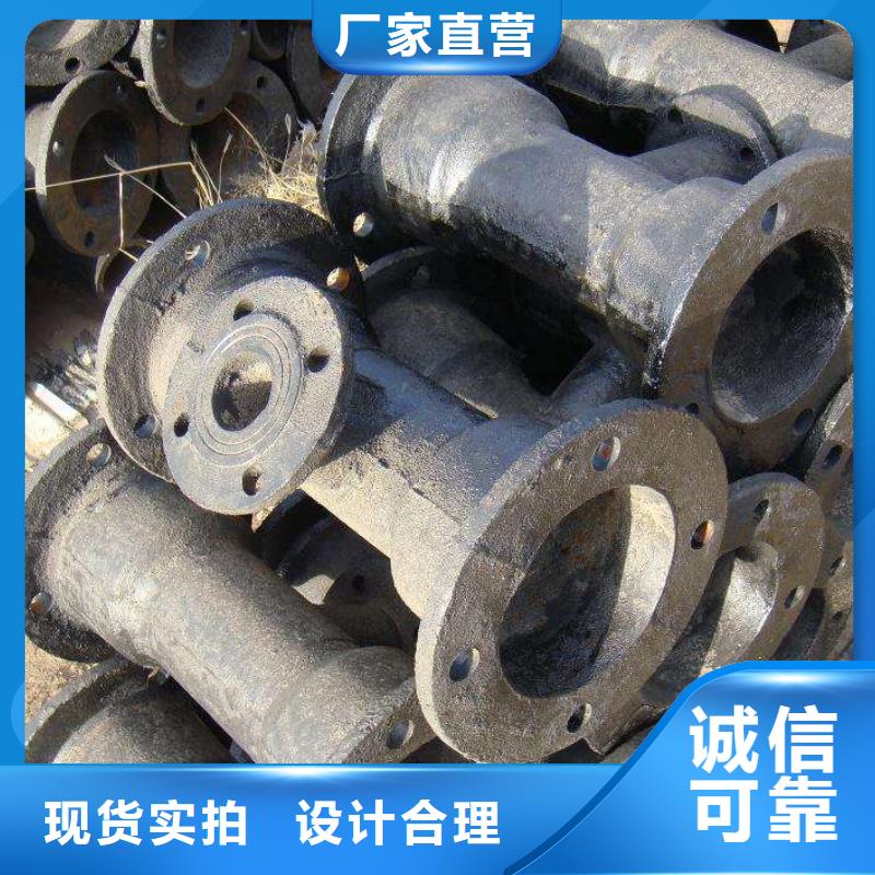  球墨铸铁管省心又省钱