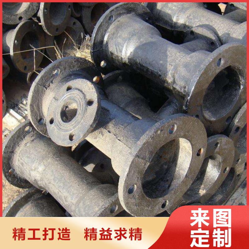 球墨铸铁管-无缝钢管货源直供