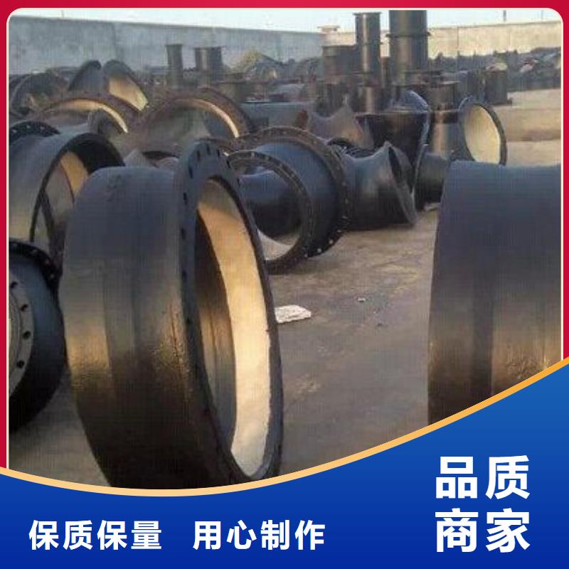 球墨铸铁管方形球墨铸铁双开井盖质量不佳尽管来找我