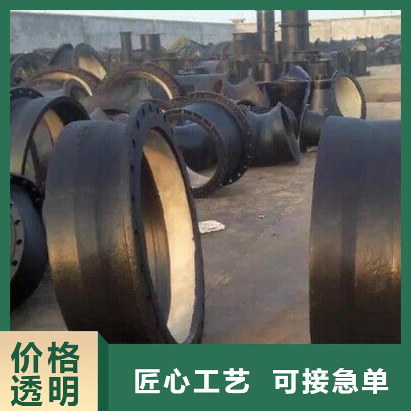 球墨铸铁管球墨铸铁管管件实地大厂