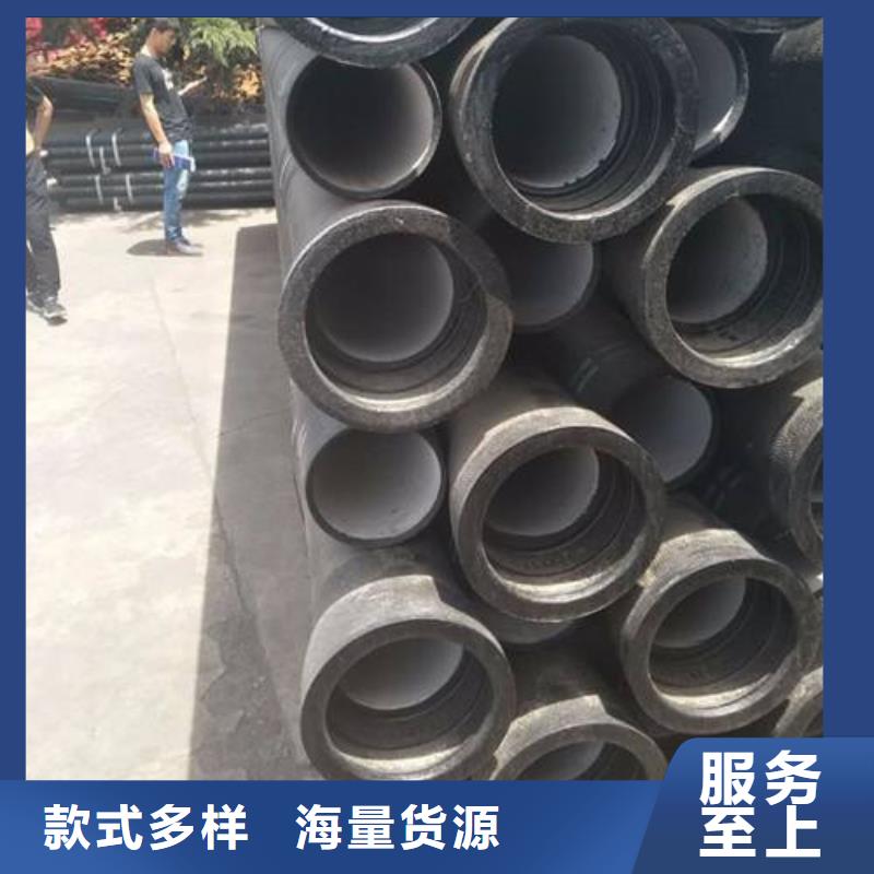 球墨铸铁管-无缝钢管出厂价
