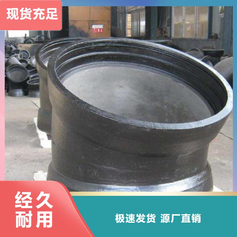 排水球墨铸铁管DN200视频-排水球墨铸铁管DN200-飞翔铸业(大同市分公司)服务区域阳高|矿区|忻州|运城|临汾|长治|晋中|阳泉