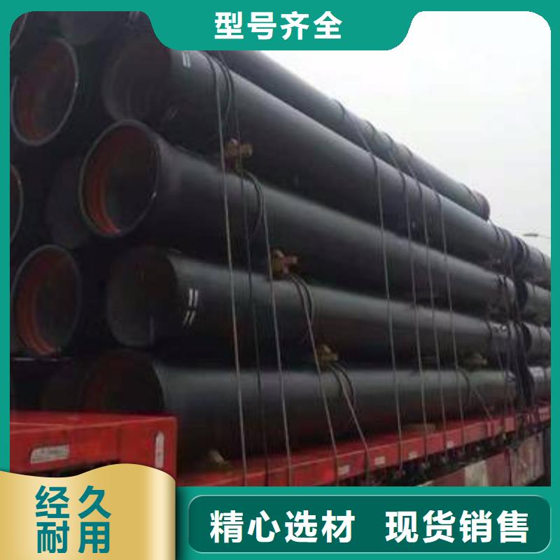 球墨铸铁管-无缝钢管可放心采购