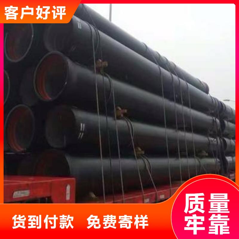排水球墨铸铁管DN200视频-排水球墨铸铁管DN200-飞翔铸业(大同市分公司)服务区域阳高|矿区|忻州|运城|临汾|长治|晋中|阳泉