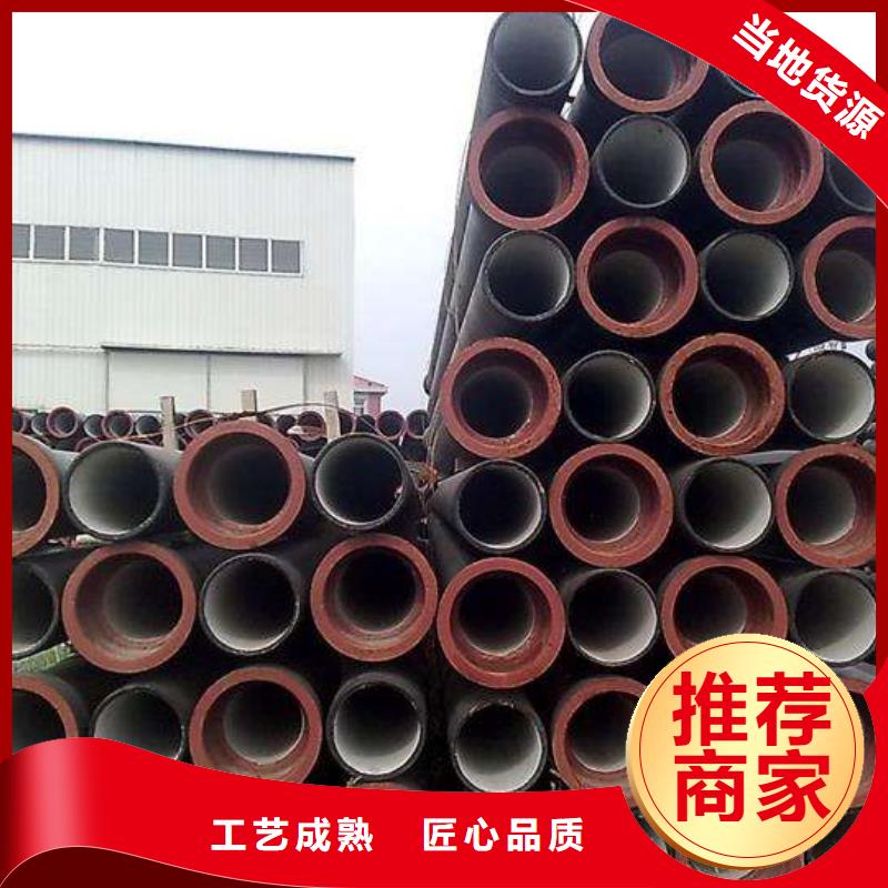 球墨铸铁管球墨铸铁管管件实地大厂