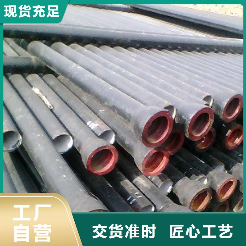 球墨铸铁管精密钢管质量上乘
