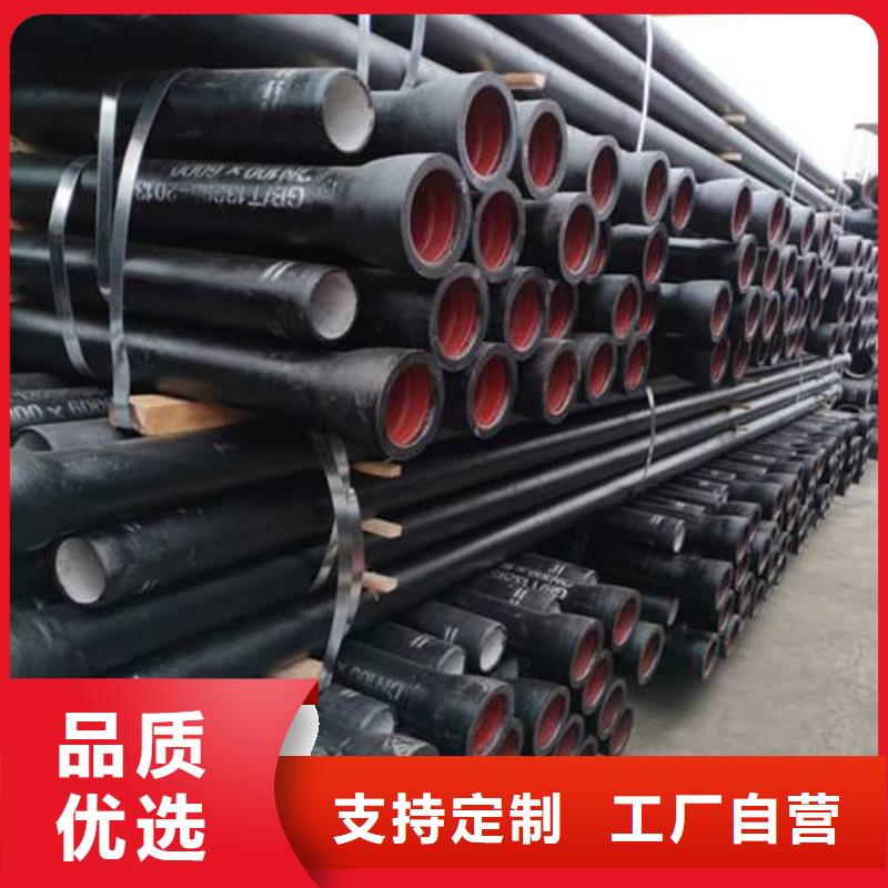 球墨铸铁管重型1000防沉降井盖厂家直销大量现货