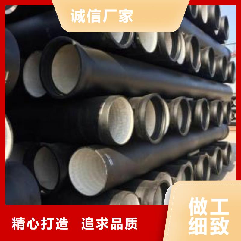 球墨铸铁管球墨铸铁多种工艺