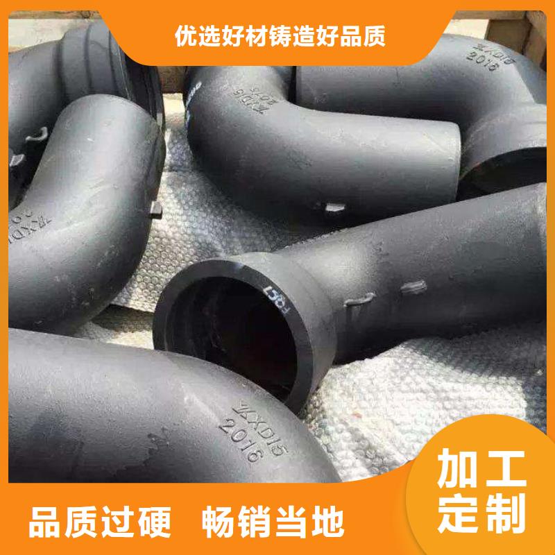 球墨铸铁管-柔性铸铁排水管质量为本