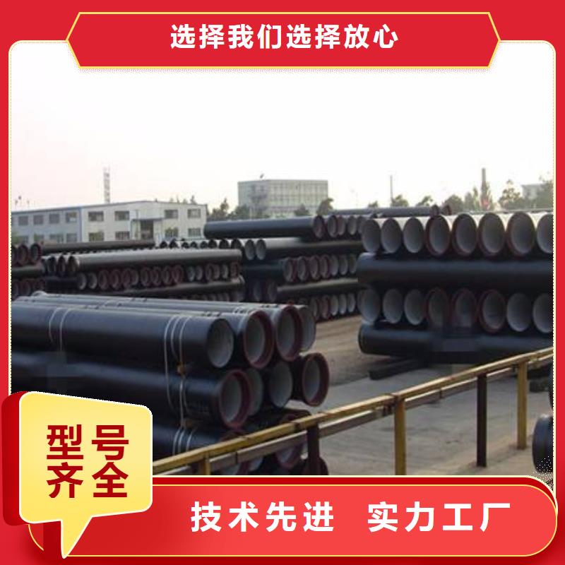 球墨铸铁管价格低