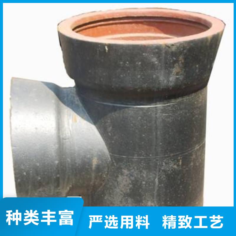 排水球墨铸铁管DN200视频-排水球墨铸铁管DN200-直辖澳门【本地】生产商-
