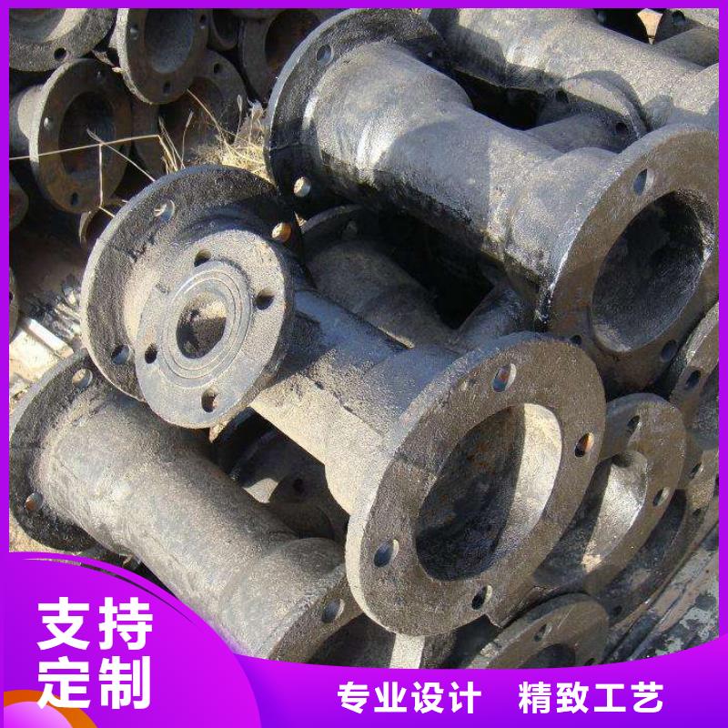 排水球墨铸铁管DN200视频-排水球墨铸铁管DN200(飞翔)覆盖地域湖南省永州市东安|江永|张家界|株洲|怀化|岳阳|益阳|湘潭