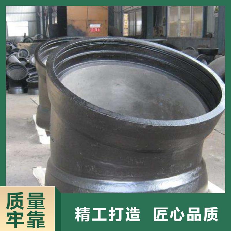 排水球墨铸铁管DN200视频-排水球墨铸铁管DN200(飞翔)覆盖地域湖南省永州市东安|江永|张家界|株洲|怀化|岳阳|益阳|湘潭