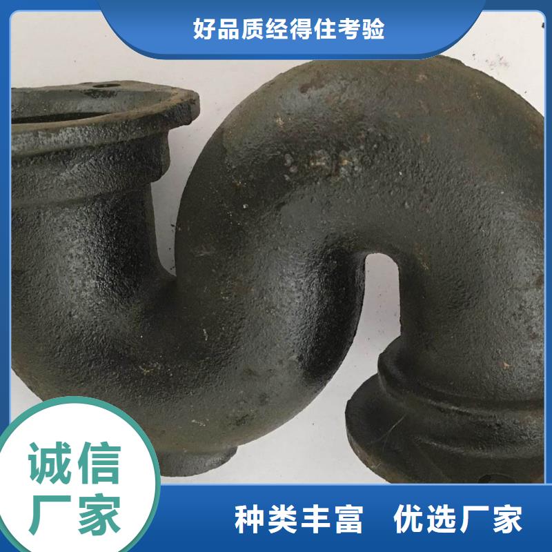 排水球墨铸铁管DN200视频-排水球墨铸铁管DN200-飞翔铸业(抚顺市分公司)服务区域顺城|望花|本溪|辽阳|朝阳|铁岭|沈阳|营口|阜新