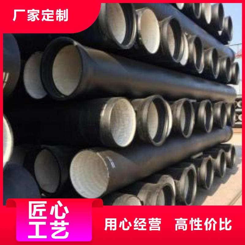排水球墨铸铁管DN200视频-排水球墨铸铁管DN200(飞翔)覆盖地域湖南省永州市东安|江永|张家界|株洲|怀化|岳阳|益阳|湘潭