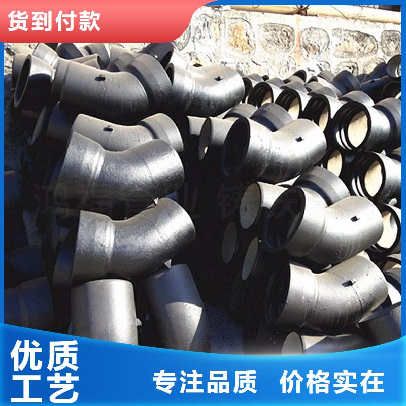 排水球墨铸铁管DN200视频-排水球墨铸铁管DN200(飞翔)覆盖地域湖南省永州市东安|江永|张家界|株洲|怀化|岳阳|益阳|湘潭