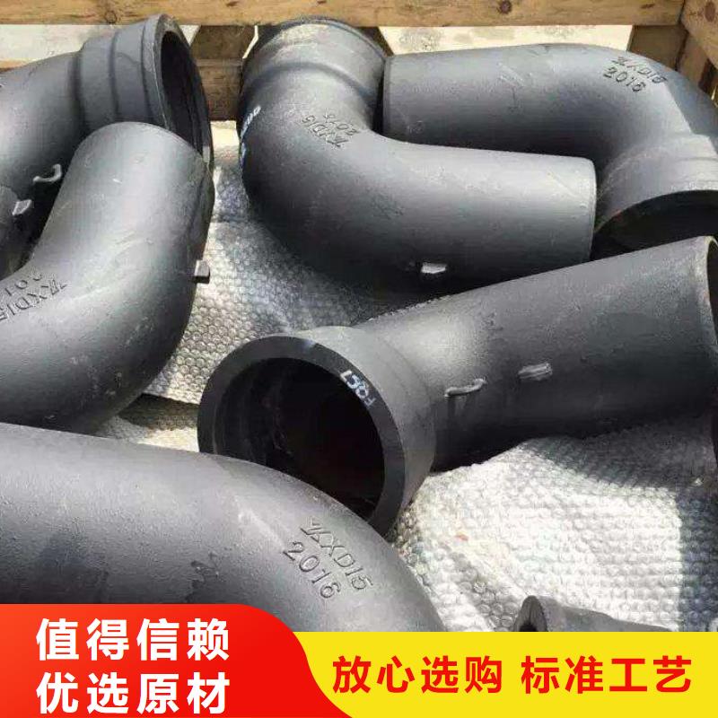 排水球墨铸铁管DN200视频-排水球墨铸铁管DN200(飞翔)覆盖地域湖南省永州市东安|江永|张家界|株洲|怀化|岳阳|益阳|湘潭