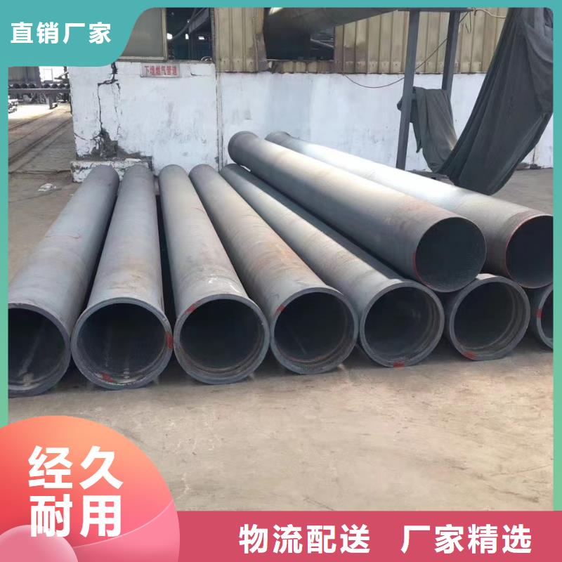 排水球墨铸铁管DN200视频-排水球墨铸铁管DN200(飞翔)覆盖地域湖南省永州市东安|江永|张家界|株洲|怀化|岳阳|益阳|湘潭