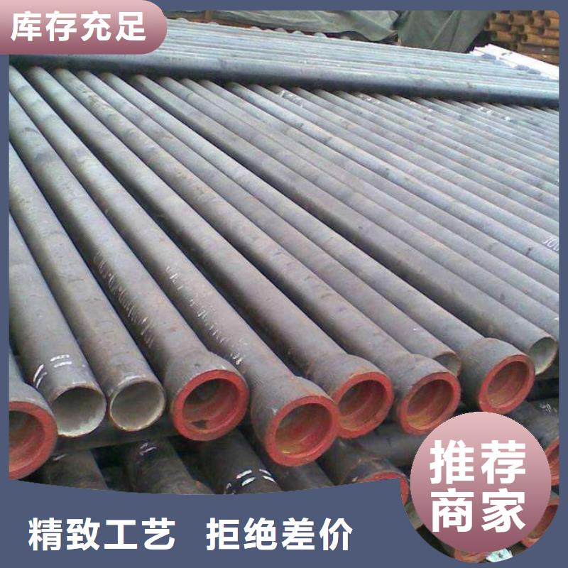 排水球墨铸铁管DN200视频-排水球墨铸铁管DN200(飞翔)覆盖地域浙江省台州市椒江|仙居|金华|嘉兴|绍兴|杭州|舟山|丽水