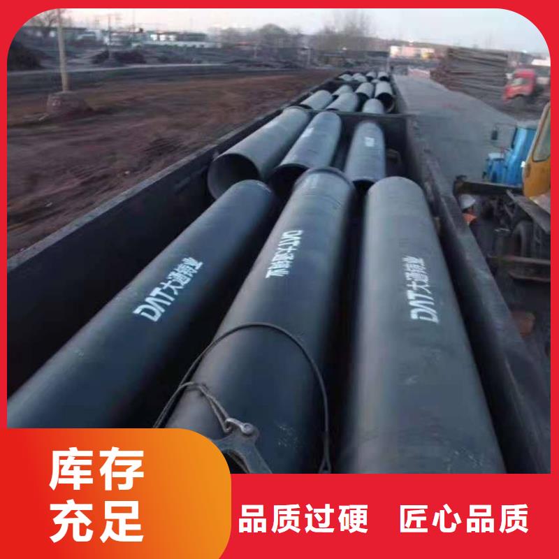 排水球墨铸铁管DN200视频-排水球墨铸铁管DN200(飞翔)覆盖地域浙江省台州市椒江|仙居|金华|嘉兴|绍兴|杭州|舟山|丽水